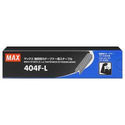 Zenport 404F-L MAX Staples for Strong Bind Tapener Tool (3,000 Staples Per Pack) available from Seres Ag