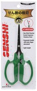 Shear Perfection  Senshi Non-Stick Bonsai Scissor - 6.5in L - 2.5in Angled Blades (12/Cs)