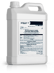 SPEAR® T insecticide - 2.5 Gallon
